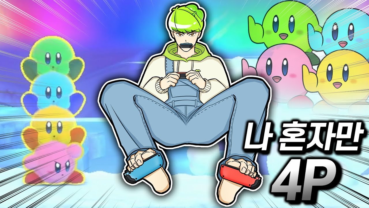 예능용인줄 알았는데 최강의 능력을 발견해버렸다ㅋㅋㅋㅋㅋㅋㅋㅋㅋ