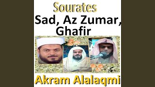 Sourate Sad
