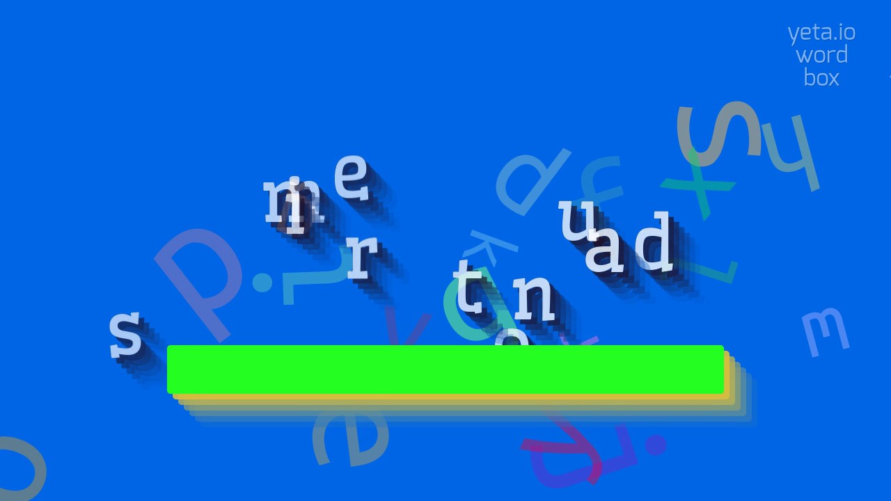 How to say "semirotunda"! (High Quality Voices)