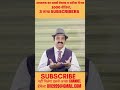 Very Serious पेड़ पौधे कभी ना लगाएं घर में. आर्टिफिशियल पौधे घर में नेगेटिविटी क्रिएट करते हैं -Tips