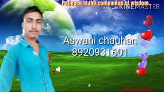 Aisi Koi Gali nahi Jisme Thakur Ki Chali नहीं dj