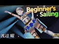 渡辺 曜「Beginner&#39;s Sailing」(ファンクション・ロック)【PS4 4K】LoveLive!スクフェスAC