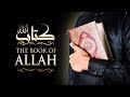 Nasheed the book of allah     