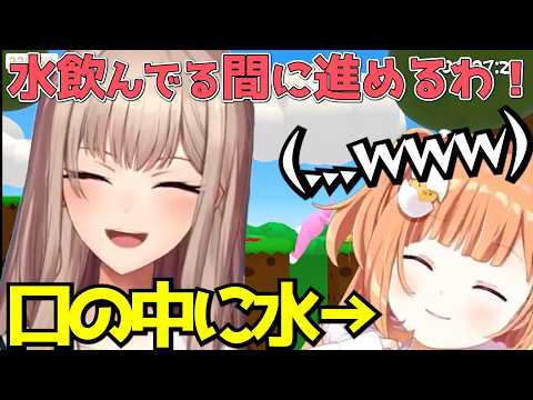 フレンのプレイに吹き出しそうになるたまこ【雲母たまこ/フレン・E・ルスタリオ 】#雲母たまこ #フレンeルスタリオ #にじさんじ #にじさんじ切り抜き