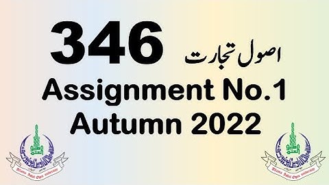 AIOU Code 346 Solved Assignment No.1 Autumn 2022