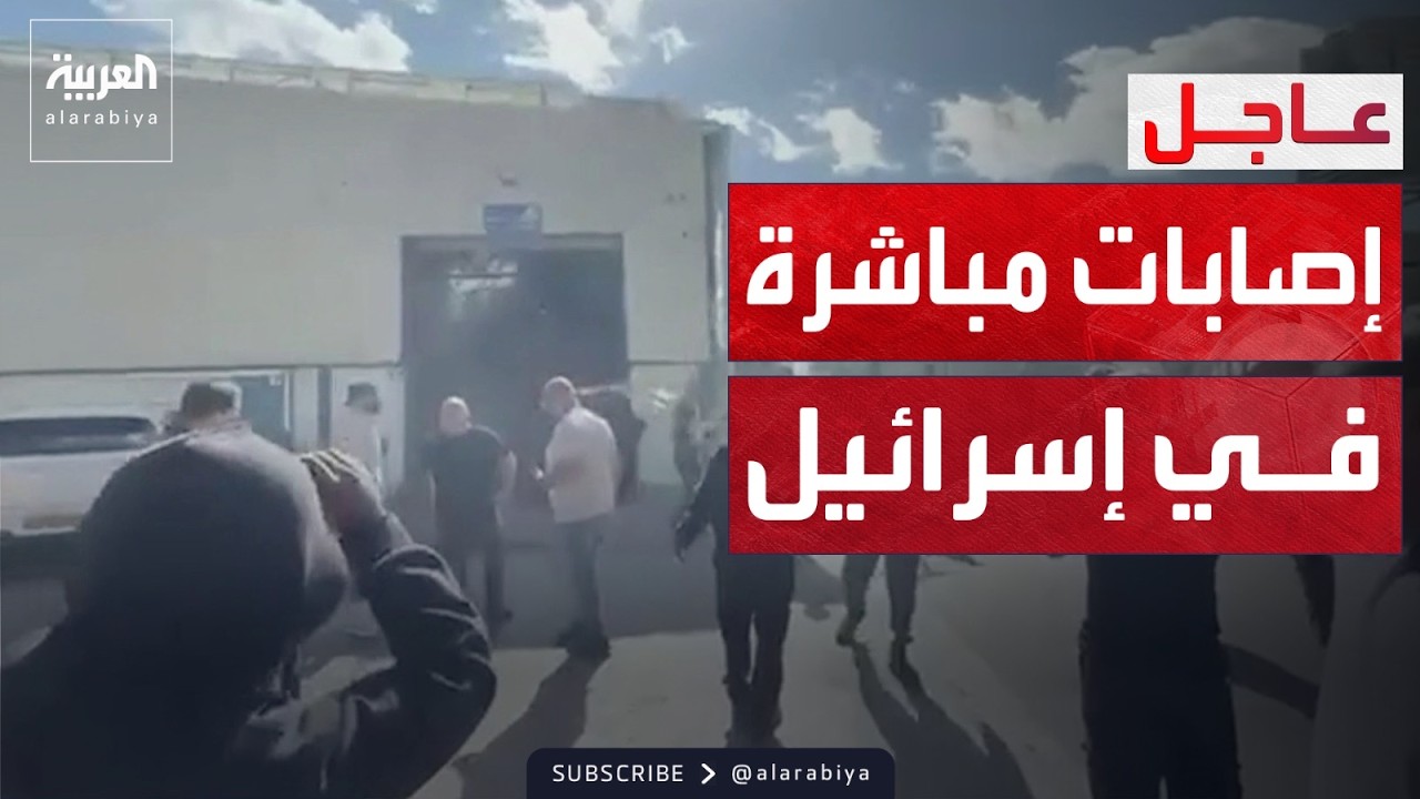 ����� ������ ���� ��� ������� ����� ���� �� ��������
 - نشر قبل 2 ساعة