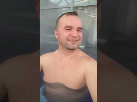 Открытый бассейн с видом на город Екатеринбург
