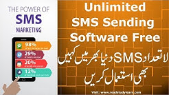 How to Send Bulk SMS Free - How to Send Free SMS From PC - bulk sms software 