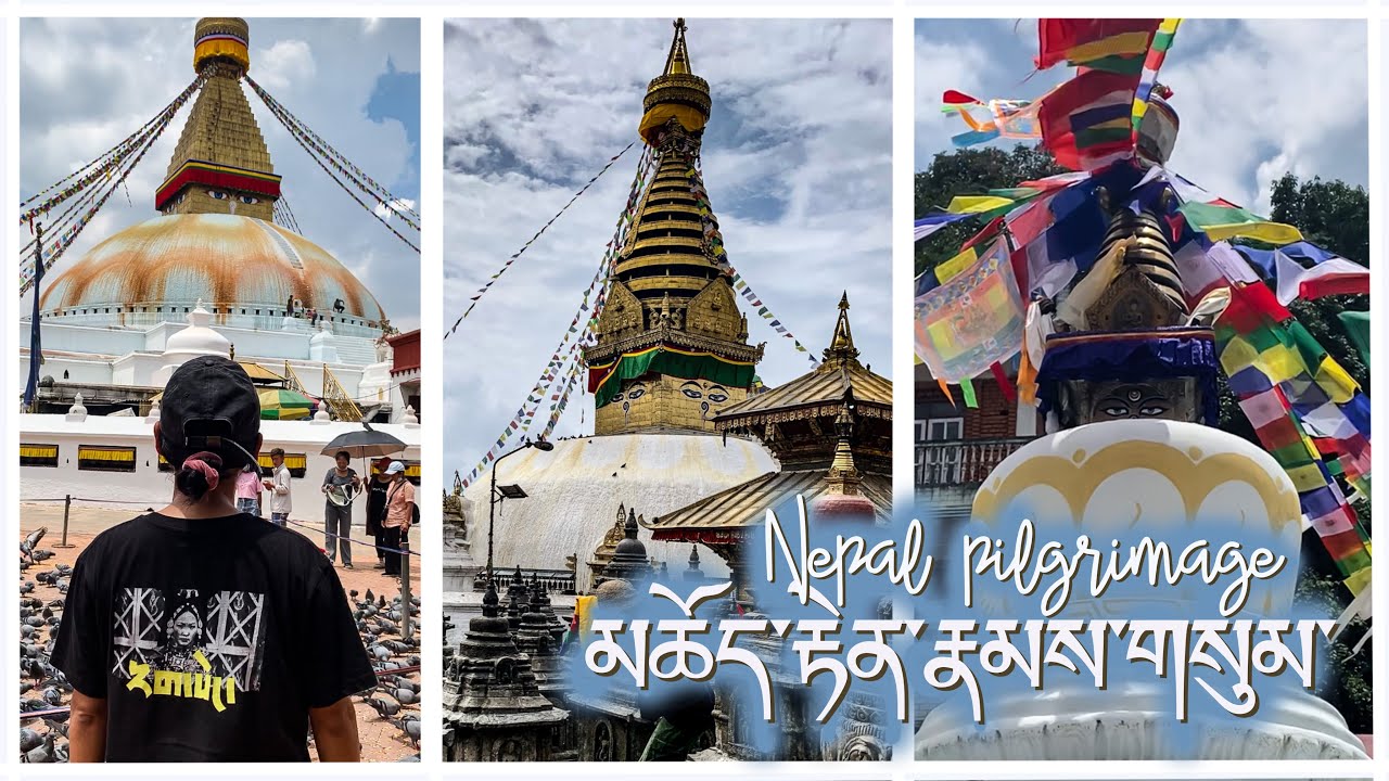 buddhist pilgrimage tour in nepal - CHOETEN NAM SUM 2022 (with eng sub)
