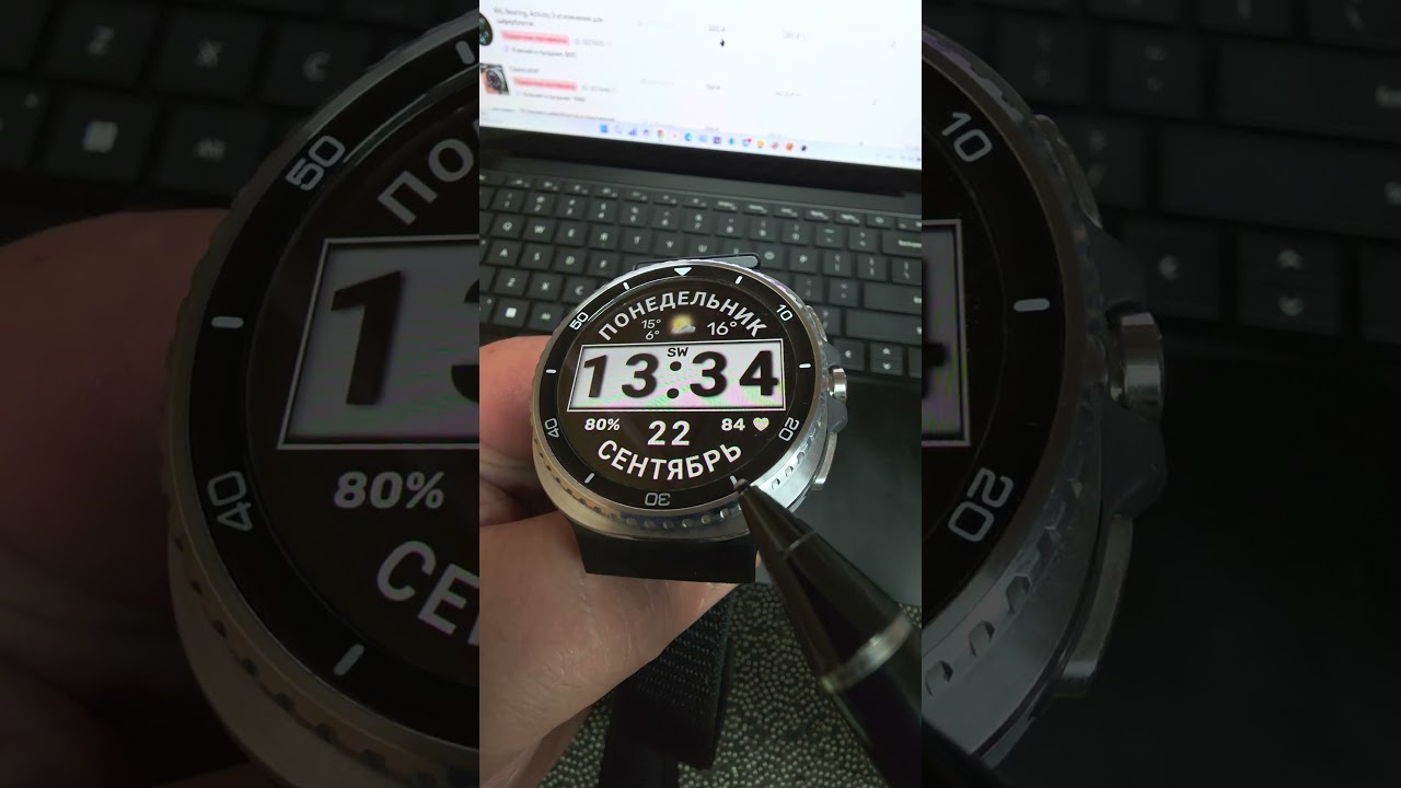 Лучший Циферблат 2025 года для Galaxy Watch 8 и часов на WearOS