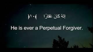Sherif Mostafa Surah Nuh heart melting voice❤️ Soothing Quran Recitation. سورة نوح