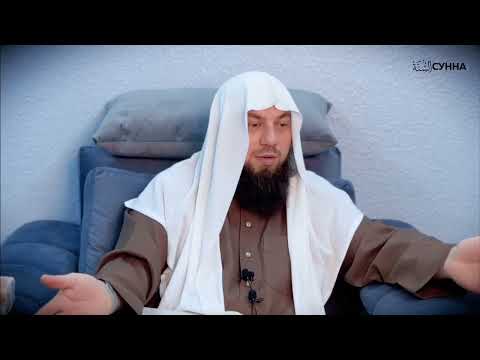 Из милостей Аллаха — это то, что одно поколение передает знания другому || Сирадж Абу Тальха