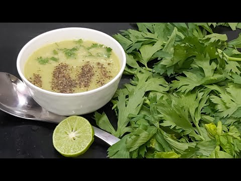 वीडियो: अजवाइन का सूप: आसान खाना पकाने के लिए फोटो व्यंजनों