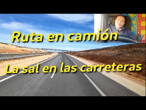 Video: ¿Qué es la ruta del camión?