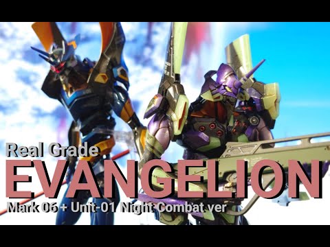 Bandai RG 新世紀エヴァンゲリオン/ Neon Genesis Evangelion Mark.06 ＋初号機 ナイトコンバットver / Unit-01 Night Combat v