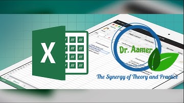 1-Introduction to Excel (Arabic) مقدمة عن الأكسيل
