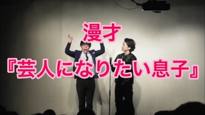 のばしぼん 卒業式に贈る言葉 Youtube
