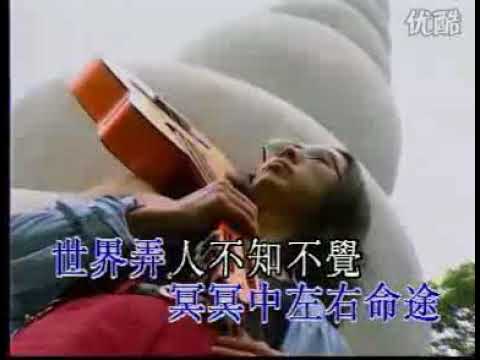战胜心魔1 标清 2