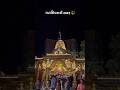 Mahashivratri 2026 🔱 | Bhavnath Mahadev Junagadh | Mini Kumbh Mela Gujarat