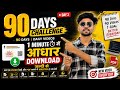 आधार डाउनलोड मोबाइल से || aadhar download kese kre || #aadhar #technicalkapil #tricks #2026
