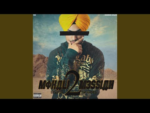 Sikander Kahlon - King in the North