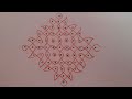 11*1 kolam||Simple kolam#shortsfeed​#dailyrangoli​#muggulu​#explore​#rangolidesigns​#shorts​ #kolam 