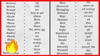 BIG SHOT Meaning in Hindi - Hindi Translation