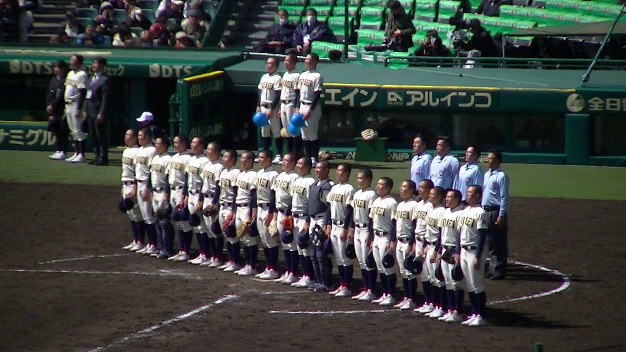 R6年3/18 関東一＆八戸学院光星 (11回タイブレーク）「第96回記念選抜