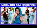 Nabeel Dood Wale Roop Mein 🤭😲 Bulbulay S2 | Momo