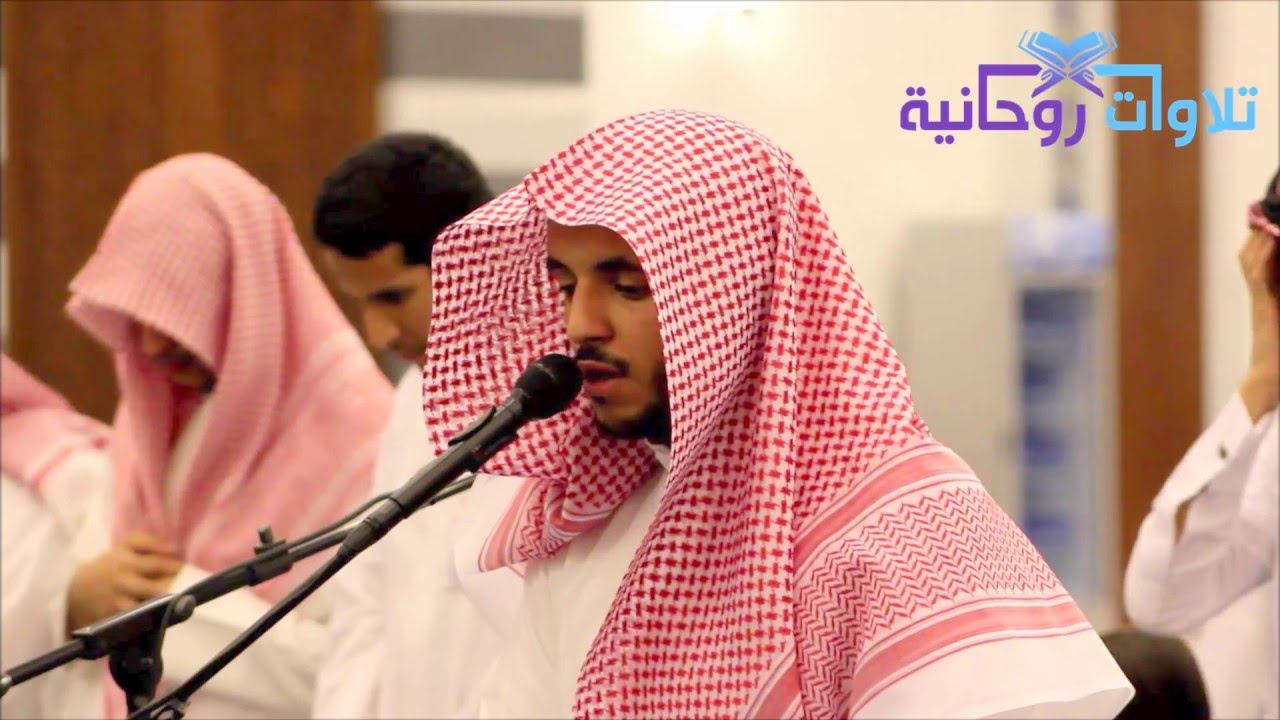 [اذْهَب بِّكِتَابِي هَٰذَا] جمال التلاوة في هذه العشائية الروحانية للقارئ احمد العبيد