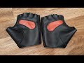 Перчатки без пальцев из кожи версия 2 своими руками
