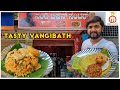 The Best Rice Bath in Basaveshwar Nagar | Nandi Tiffin Center | Kannada Food Review