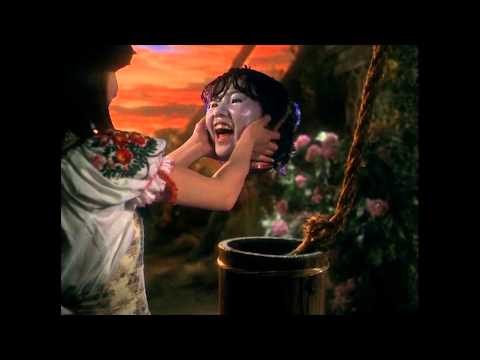 Art Horror: HAUSU