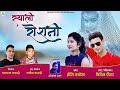   ii syali roshni ii gadwali dj song 2022 ii preeti chamola ii vipin panwar ii 