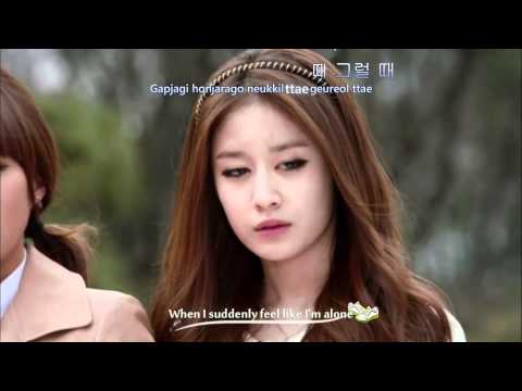 [KARAOKE] JB & Jiyeon - Together (Hangul + Roman + Engsub) (HD 1080p)