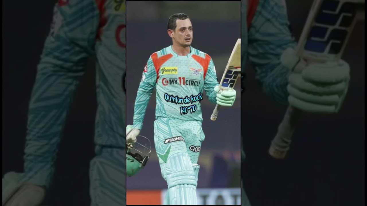 🔥 Highest Run in IPL History! 🏏 | Unbreakable Record?