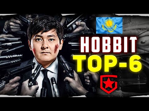 Видео: Не злите этого КАЗАХА | Hobbit CSGO 2021| Топ-6 HLTV