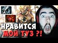 STRAY ОТДАЛ ТУЗ МАЛЬЧИКАМ ! МИДОВЫЙ БРИСТЛ ! СТРЕЙ Bristleback ! Carry mid Dota 2 ! Лучшее со Стреем