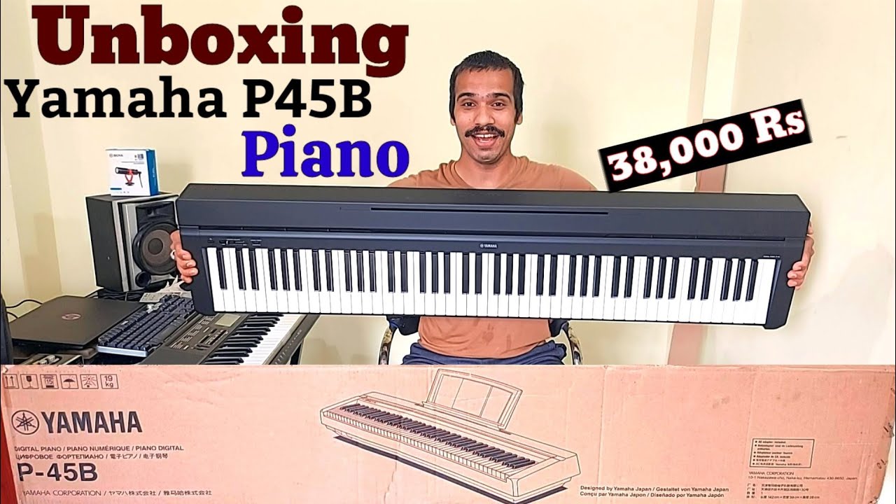 PIANO NUMERIQUE PORTABLE YAMAHA P-45B