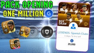 PES 2019 Mobile legendary pack opening | 1 million gp coins