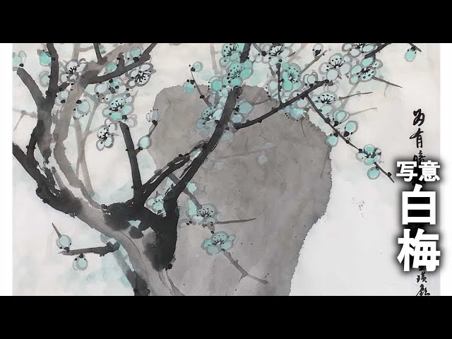 中国美術 白砡 環 φ3.5cm(K-LC677)
