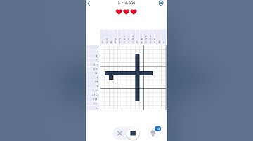 【Nonogram.com】Level.866