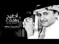 أطيح واقف : عبدالمجيد عبدالله