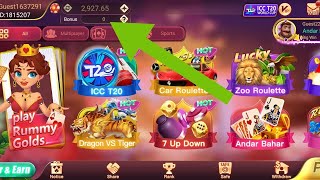 Rammy golg 41 bonus 🤑🤑 screenshot 4