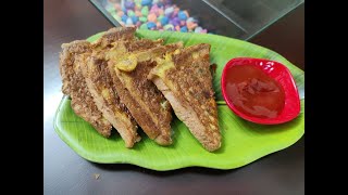 Cheesy Bread Omelette Sandwich Recipe | Quick & Easy Breakfast | #healthy #breakfast | #protein