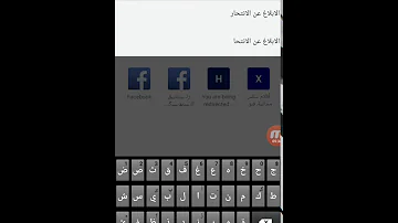 ØªØ­Ù…ÙŠÙ„ ÙƒÙˆØ¯ Ø§Ø®ØªØ±Ù‚ Ø±ÙˆØ³ÙŠ Mp4 Mp3