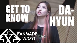 GET TO KNOW TWICE KIM DAHYUN [FUNNY]
