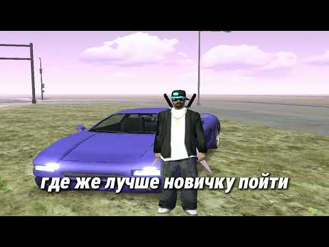 ТОП ФРАКЦИЙ ПО