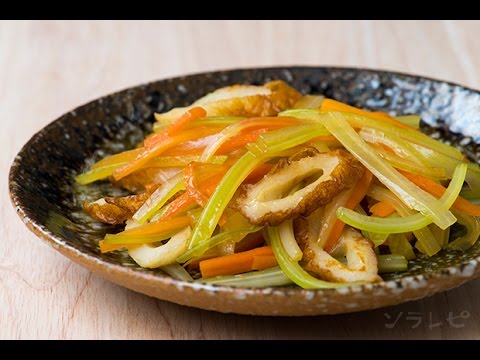 数秒でわかる「セロリのきんぴら」の作り方