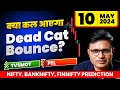 Nifty banknifty tomorrow analysis  nifty banknifty tomorrow prediction  chart commando